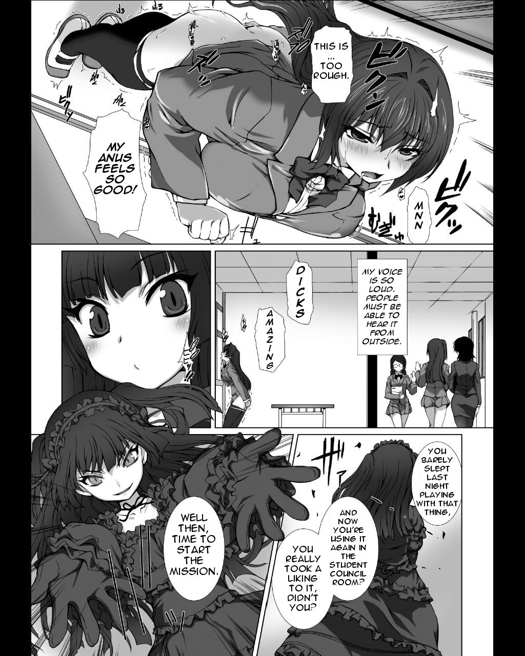 Hentai Manga Comic-Uniform Transforming Princess Shine Mirage THE COMIC - Ch.1-6-Read-75